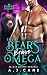 The Bear's Brave Omega (Grizzly Ridge #1)