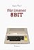 Für immer 8 Bit (German Edition)