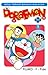 Doraemon Plus 1
