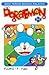 Doraemon Plus 5