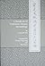 A Handbook of Traditional Chinese Dermatology: Originally Entitled Chang Jian Pi Fu Bing Zhong Yi Zhi Liao Jian Bian, or, A Brief Compendium of the TCM Treatment of Common Skin Diseases