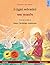 I cigni selvatici – বন্য রাজহাঁস (italiano – bengalese): Libro per bambini bilingue tratto da una fiaba di Hans Christian Andersen, con audiolibro e video online (Italian Edition)