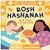 Rosh Hashanah: New Year, Gather Near (An Our Neighborhood Series Board Book for Toddlers Celebrating Judaism)