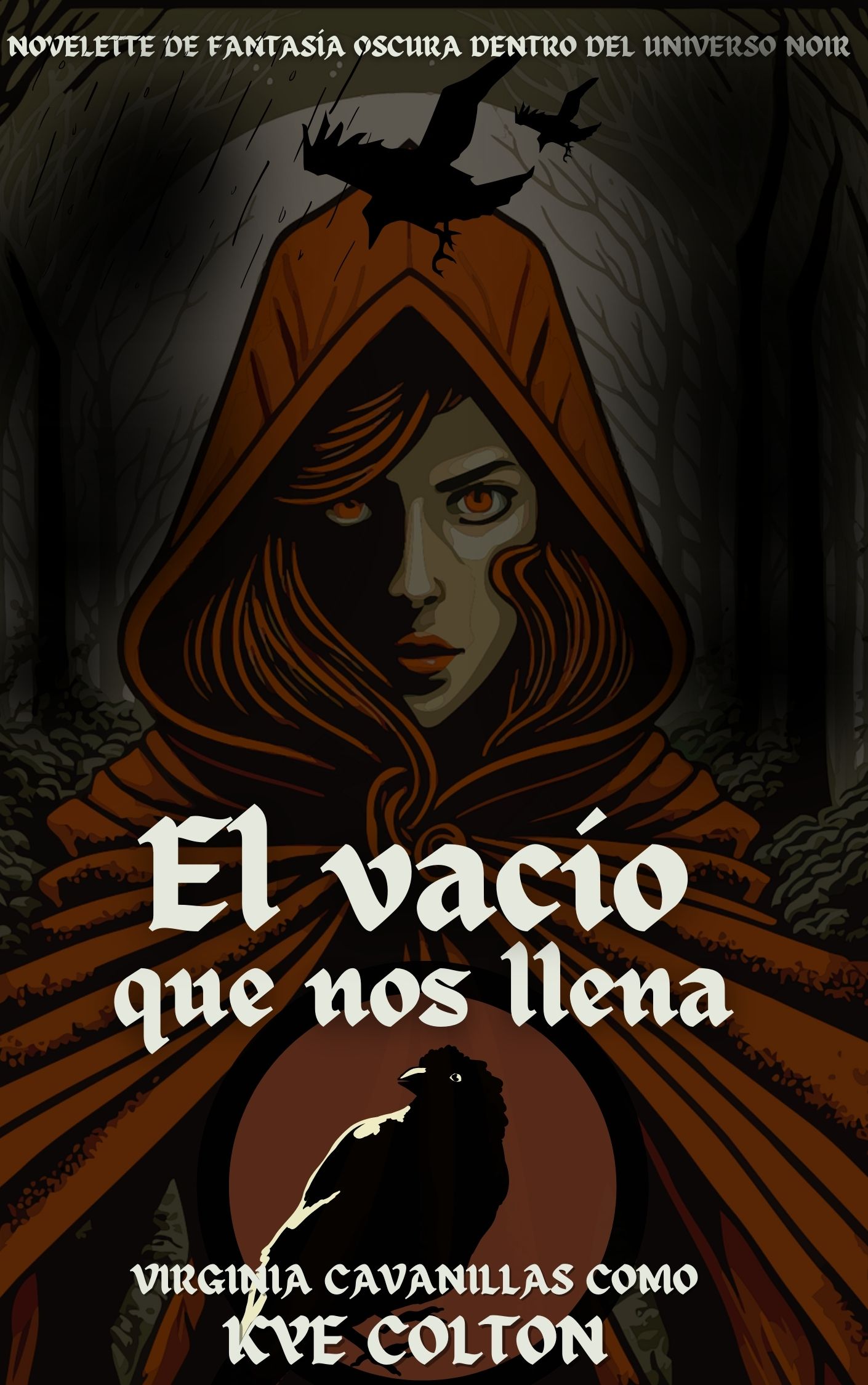 El vacío que nos llena