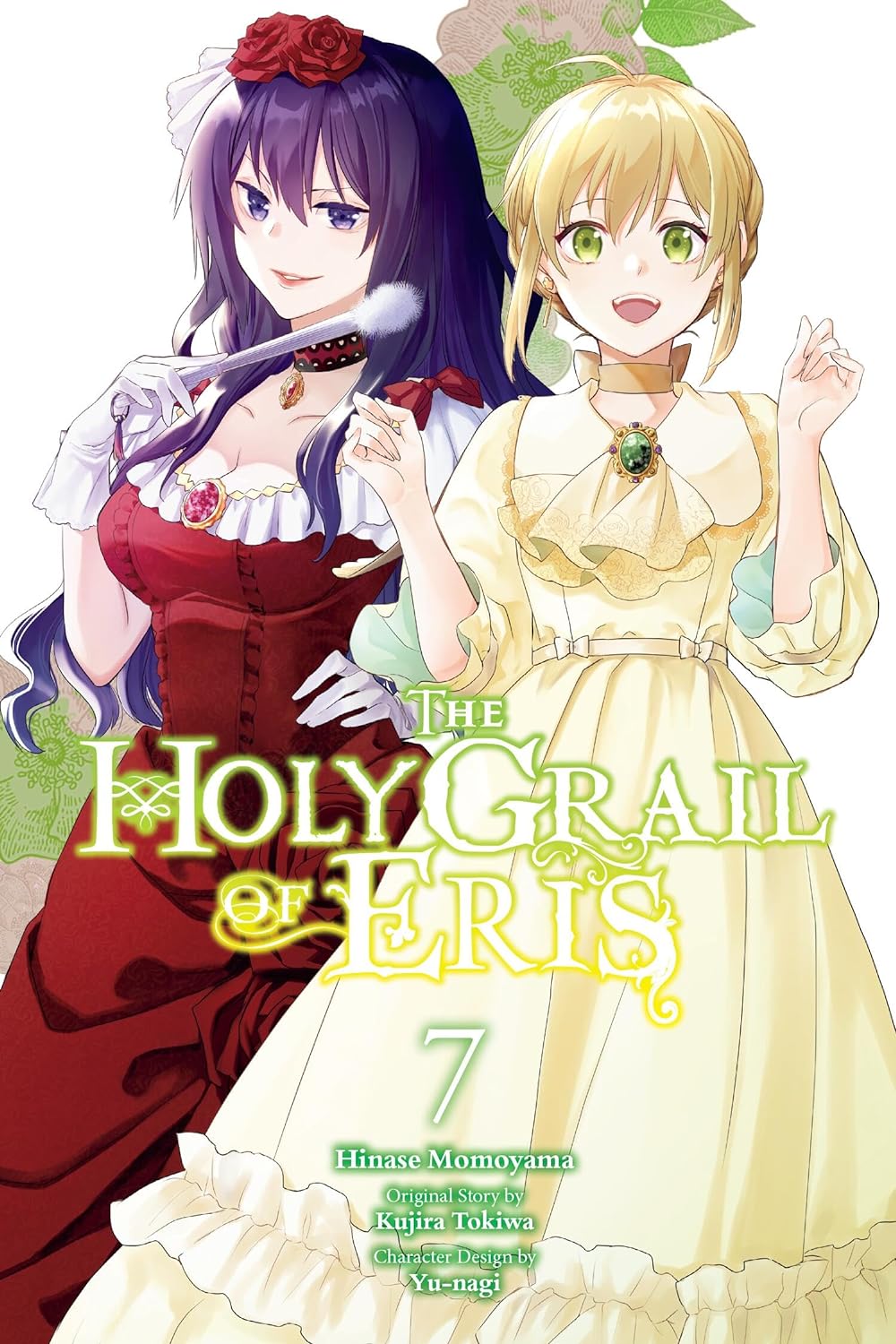 The Holy Grail of Eris (Manga), Vol. 7