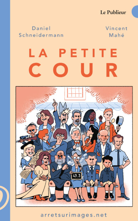 La Petite Cour