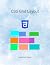 CSS Grid Layout by Abdelfattah Ragab CSS Grid Layout by Abdelfattah Ragab