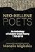 NEO — HELLENE POETS: An Anthology of Modern Greek Poetry: 1750-2018