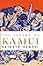 The Legend of Kamui