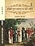 Akhiri Mughal Badshah Ka Court-Marshal by Rajgopal Singh Verma