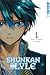 Shunkan Lyle, Band 01 (German Edition)