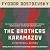 The Brothers Karamazov
