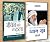 Osho Bestsellers In Hindi|O...