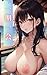 ichigoichie: aibijoirasutosyu