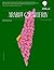 ArabLit Quarterly by Mahmoud Al-Shaer