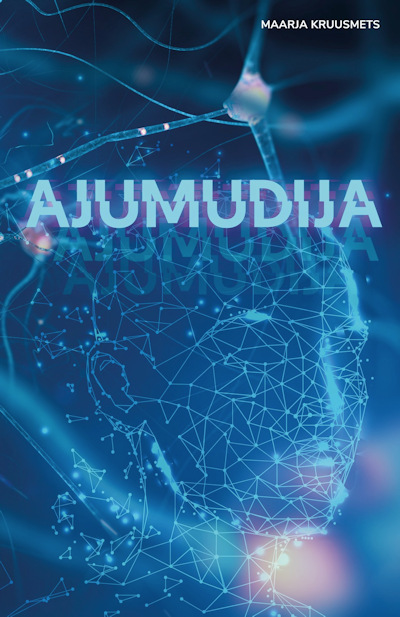 Ajumudija (Paperback)