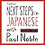 Next Steps in Japanese with Paul Noble: Complete Course