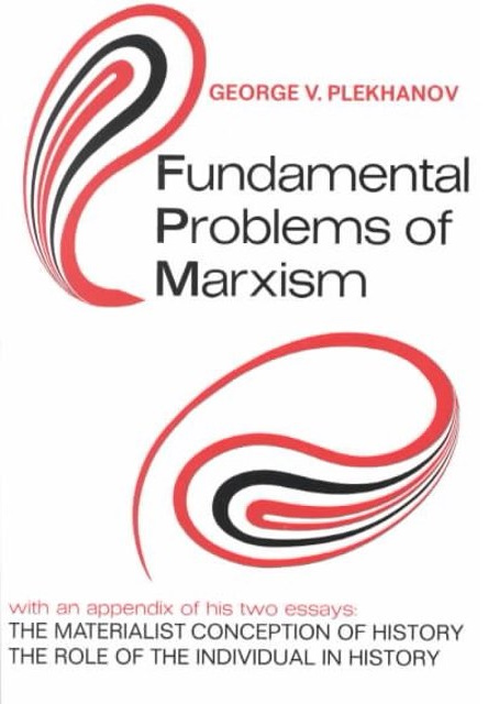 Fundamental Problems of Marxism (Paperback)