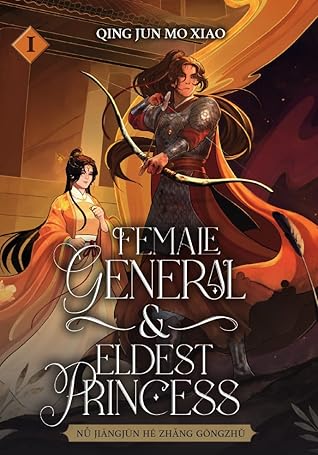 Female General And Eldest Princess, Vol. 1