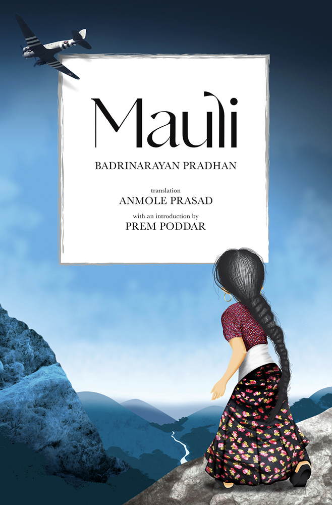 Mauli
