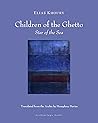 Children of the G...