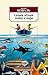 Самая лёгкая лодка в мире (Азбука-классика) (Russian Edition)