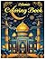 Islamic Coloring Book: Isla...