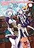 Dans un autre monde avec mon Smartphone tome 8 (Light Novel) - (France Édition) (French Edition)