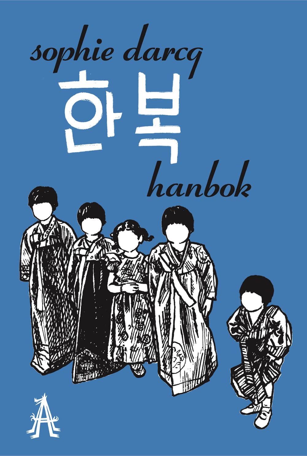 Hanbok (Hardcover)