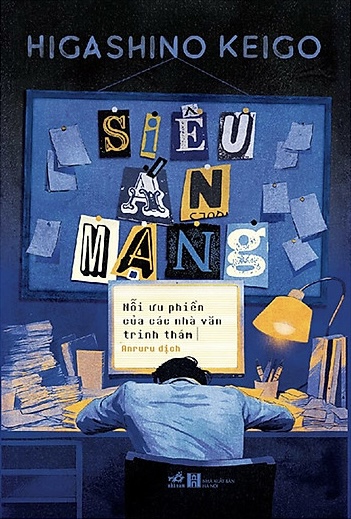 Siêu án mạng - Nỗi ưu phiền của các nhà văn trinh thám (Paperback)