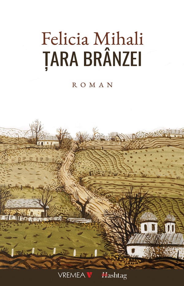 Țara brânzei