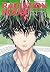Radiation House, Vol. 12