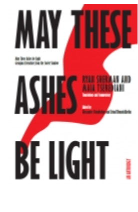 May These Ashes be Light (Paperback)