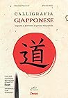 Calligrafia giapp...