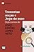 Trezentas onças e Jogo de Osso by Simoes Lopes Neto