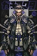 ガチアクタ 10 [Gachiakuta 10]