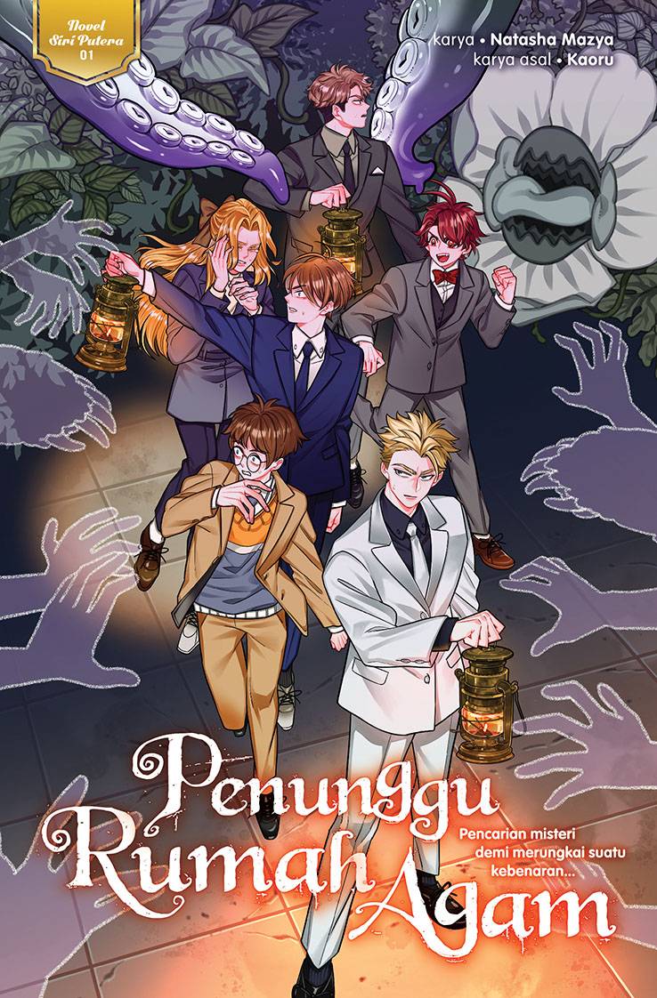 Novel Siri Putera 01: Penunggu Rumah Agam (Paperback)