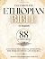 THE COMPLETE ETHIOPIAN BIBL...