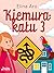 Kiemurakatu 3 (Hattulan Mil...