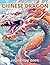 Chinese Dragon Coloring Boo...
