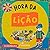 Hora da Lição