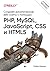 Создаем динамические веб-сайты с помощью PHP, MySQL, JavaScri... by Робин Никсон
