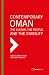 Contemporary Oman: The Sult...