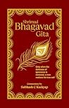 Shrimad Bhagavad Gita