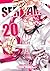 Servamp Vol. 20