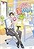 เขตห้ามรักฉบับเบต้า เล่ม 1