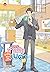 เขตห้ามรักฉบับเบต้า เล่ม 2