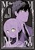 MoMo -the blood taker- Vol. 9 by Akira Sugito MoMo -the blood taker- Vol. 9 by Akira Sugito