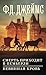 Смерть приходит в Пемберли. Невинная кровь (Ф. Д. Джеймс с/с) by Ф.Д. Джеймс
