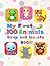 My First 100 Animals , Bird...